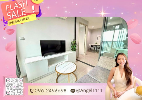 ✨🦄 Ready to Move🦄✨ Life Ladprao 🚝 ใกล้ BTS สถานีห้าแยกลาดพร้าว เฟอร์ครบ จบในที่เดียว โทร 096-2493698 (LLP1494)