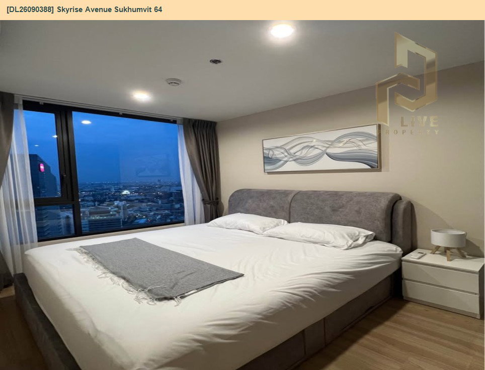 รูป DL26090388 ให้เช่าคอนโด สกายไรส์ อเวนิว สุขุมวิท 64 (Skyrise Avenue Sukhumvit 64) ใกล้ BTS ปุณณวิธี พร้อมเข้าอยู่ โทรด่วน 0614453194 LineID @952jdxxk - รูปที่ 3/11