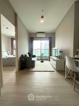ห่าง BTS Sena Nikhom เพียง 300 ม. | คอนโด 1 ห้องนอน Lumpini Park Phaholyothin 32 (ID 3309392)