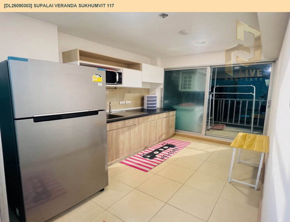 รูป DL26090303 ให้เช่าคอนโด ศุภาลัย เวอเรนด้า พระราม 9 (Supalai Veranda Rama 9) ใกล้  MRT พระราม 9 พร้อมเข้าอยู่ โทรด่วน 0614453194 LineID @952jdxxk - รูปที่ 27/28