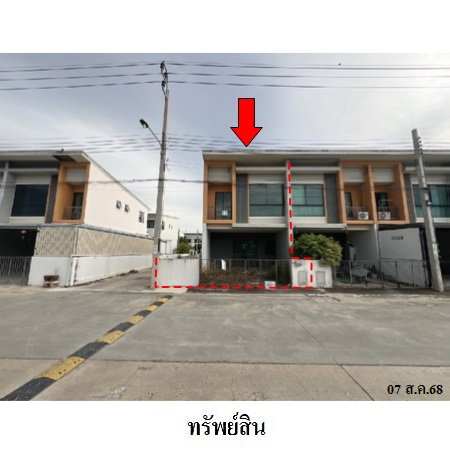 🔥 Townhouse for Sale at🏡 Sirarom Plus Bangna Km.29 || Near Theparat Road (Bang Na-Trad)