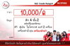 listing thumbnail image 8