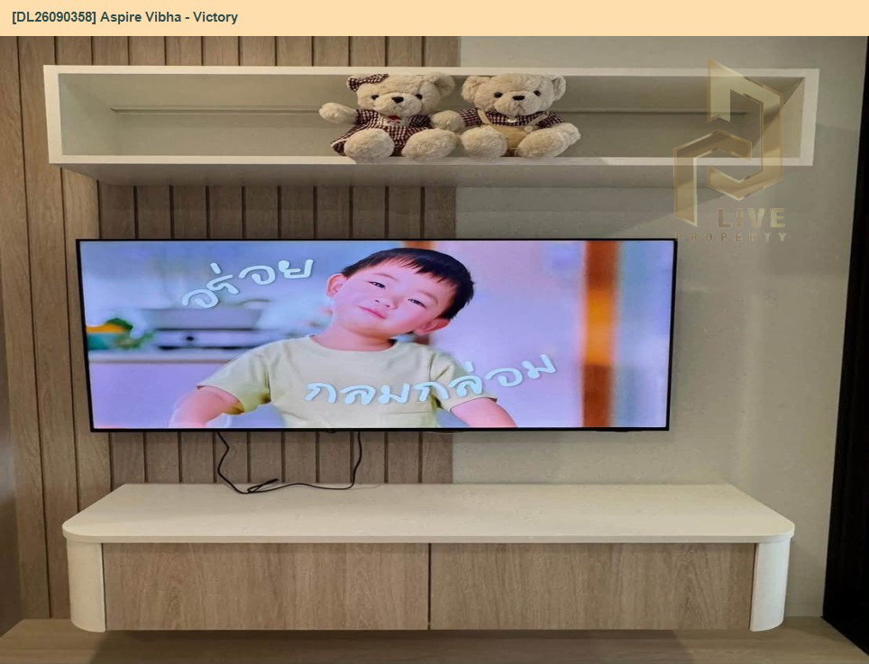 รูป DL26090358 ให้เช่าคอนโด แอสปาย วิภา - วิคตอรี่ (Aspire Vibha - Victory) ใกล้ AIRPORT RAIL LINK พญาไท พร้อมเข้าอยู่ โทรด่วน 0614453194 LineID @952jdxxk - รูปที่ 4/12