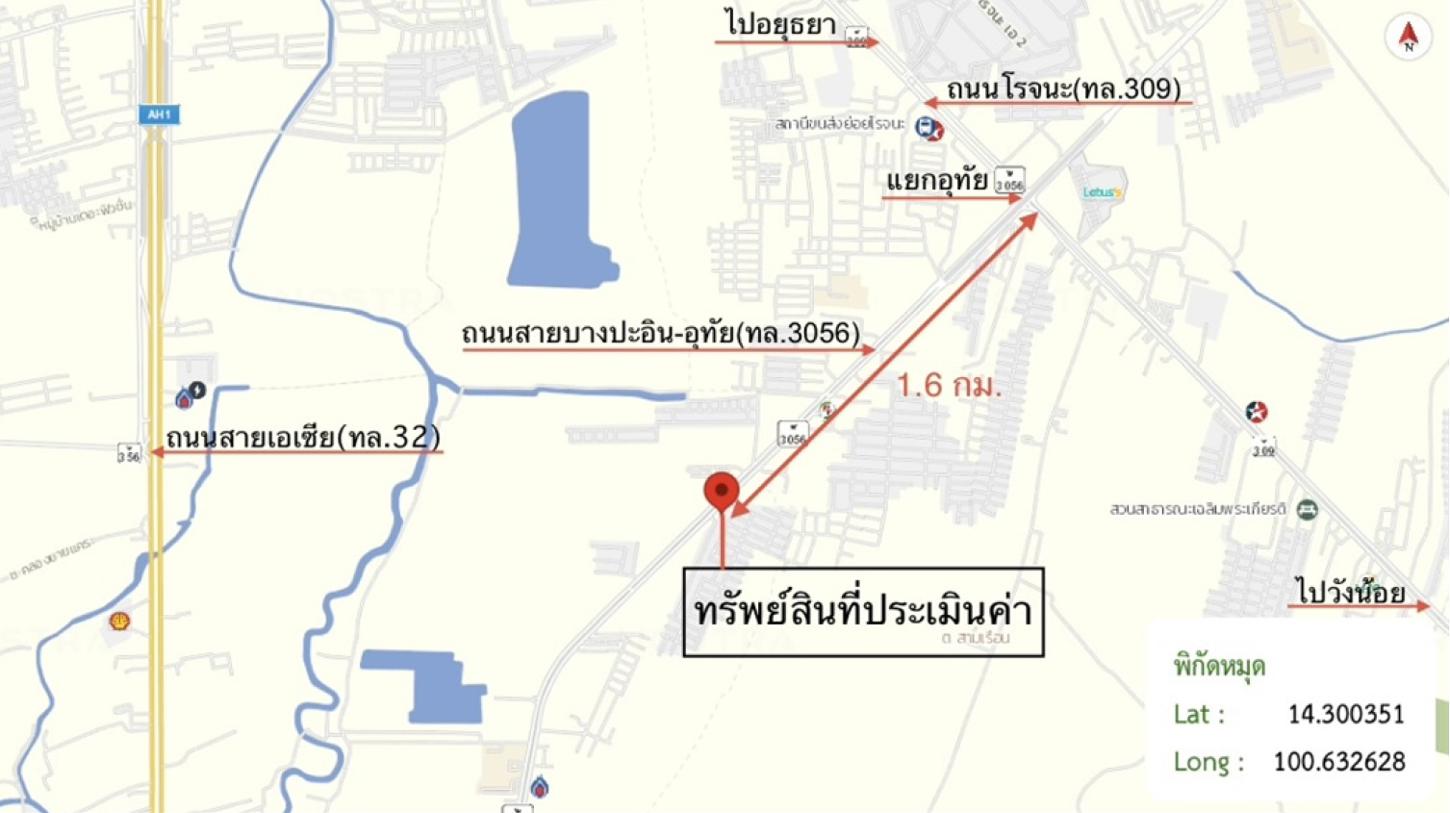 รูป อาคารพาณิชย์ 20 ตร.วา บางปะอิน พระนครศรีอยุธยา 4M - รูปที่ 10/11
