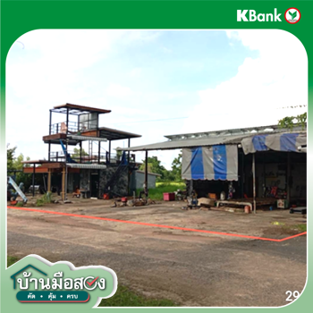 รูป บ้านเดี่ยว 487 ตร.วา ปราสาท สุรินทร์ 3.5M - รูปที่ 15/17