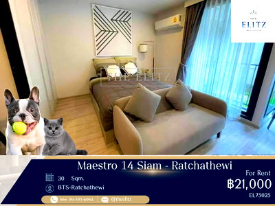 คอนโดให้เช่า : ✨ Pet-Friendly Low-Rise Living in the Heart of the City | Perfect for Animal Lovers | Prime Location Experience ✨