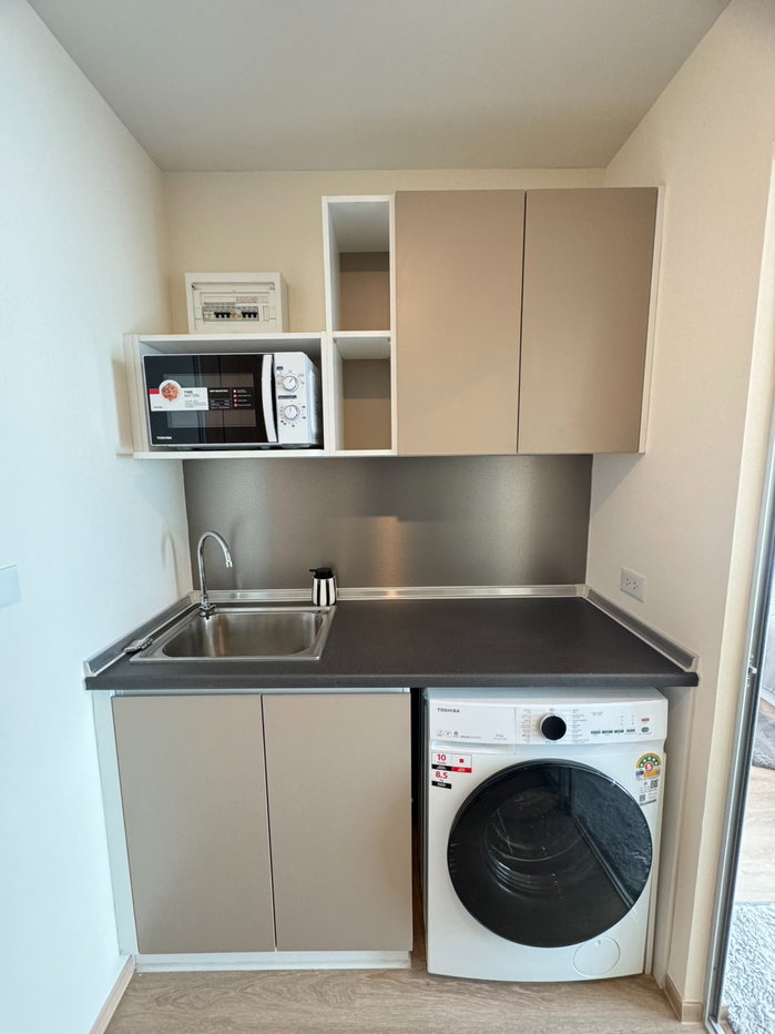 picture For Rent LUMPINI PLACE Chaengwattana - Pakkred Station @Line benoo.b - 4/11
