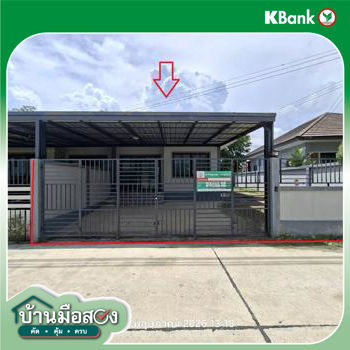 รูป บ้านเดี่ยว 46.1 ตร.วา บ้านค่าย ระยอง 1.6M - รูปที่ 33/35
