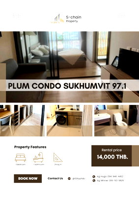 คอนโดให้เช่า : 🌷✨ ห้องชั้นบนสุด! ใกล้ BTS บางจาก 🚆💖 Plum Condo Sukhumvit 97.1 ✨ NO-047