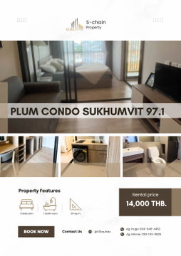 🌷✨ ห้องชั้นบนสุด! ใกล้ BTS บางจาก 🚆💖 Plum Condo Sukhumvit 97.1 ✨ NO-047