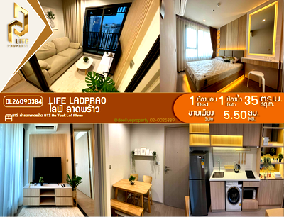 Condos for sale : DL26090384 Condo for sale, Life Ladprao near BTS Ha Yaek Lat Phrao, ready to move in, call urgently 0653619502 LineID @952jdxxk