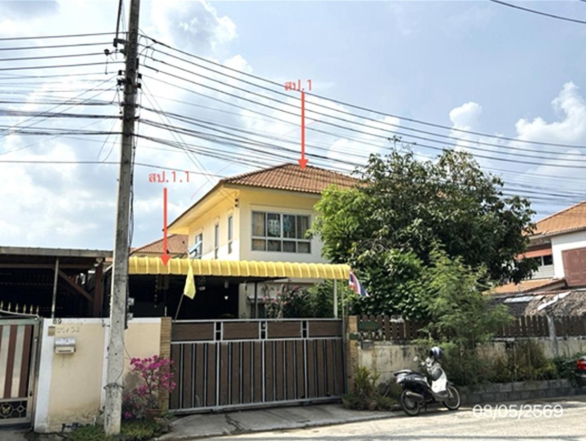 รูป บ้านเดี่ยว 81.6 ตร.วา สามพราน นครปฐม 4M - รูปที่ 7/15