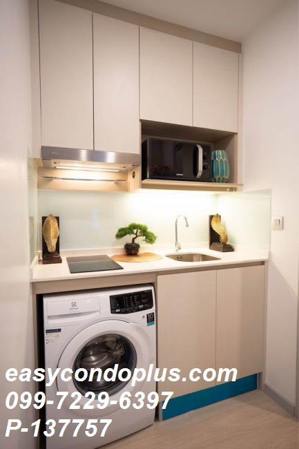 รูป 💥 [𝐏-𝟏𝟑𝟕𝟕𝟓𝟕] FORRENT : Knightsbridge Prime Sathorn แต่งสวยหรู! ใกล้ BTS ช่องนนทรี 𝟐𝟓,𝟎𝟎𝟎/ด. | Line ID @easycondoplus | 099-229-6397 - รูปที่ 10/13