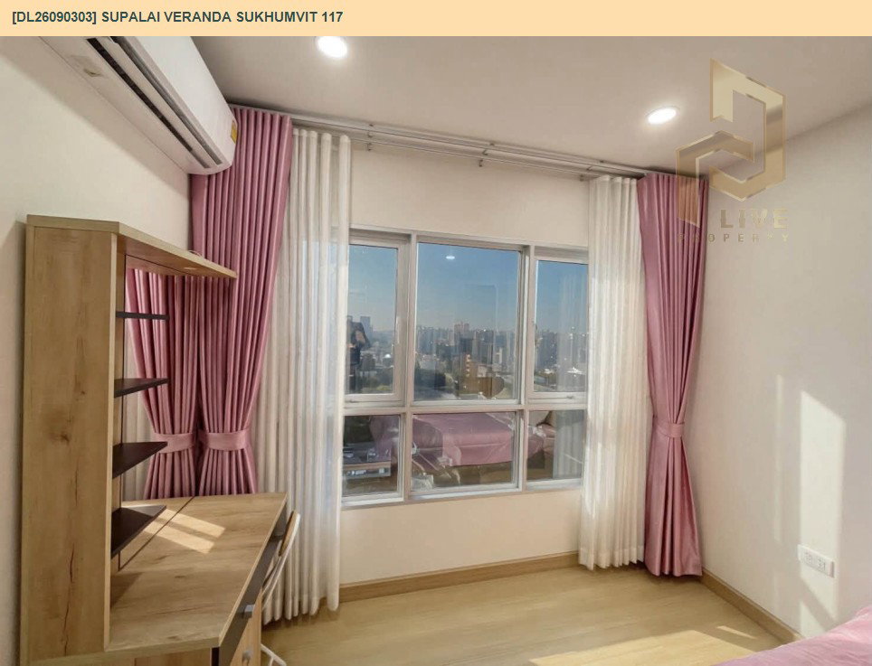 รูป DL26090303 ให้เช่าคอนโด ศุภาลัย เวอเรนด้า พระราม 9 (Supalai Veranda Rama 9) ใกล้  MRT พระราม 9 พร้อมเข้าอยู่ โทรด่วน 0614453194 LineID @952jdxxk - รูปที่ 7/28