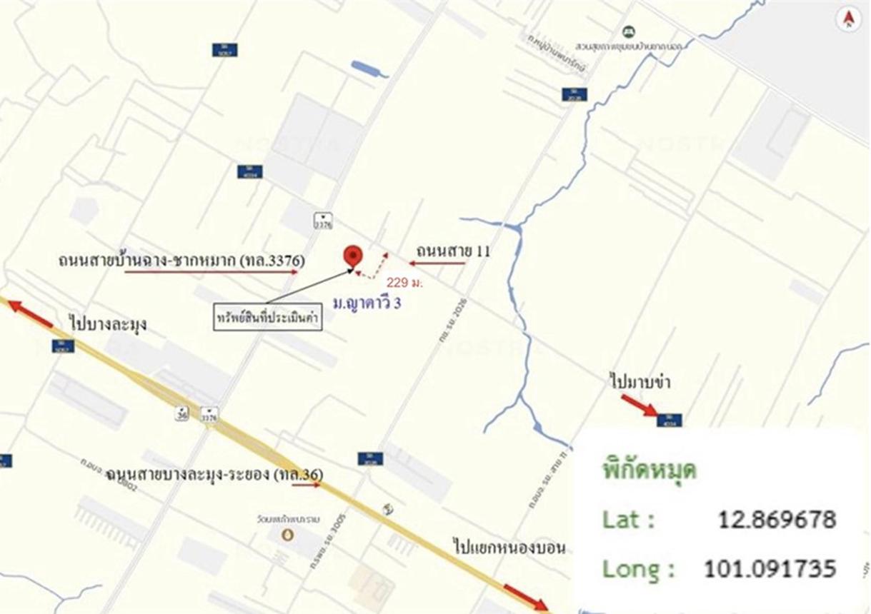picture TOWN HOUSE 20.6 Sq.w. Nikhom Pattana Rayong for 1.3M - 15/15