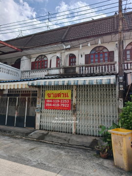 ทาวน์เฮ้าส์ 2 ชั้น เสนาวิลล่า84  บางกะปิ ลาดพร้าว