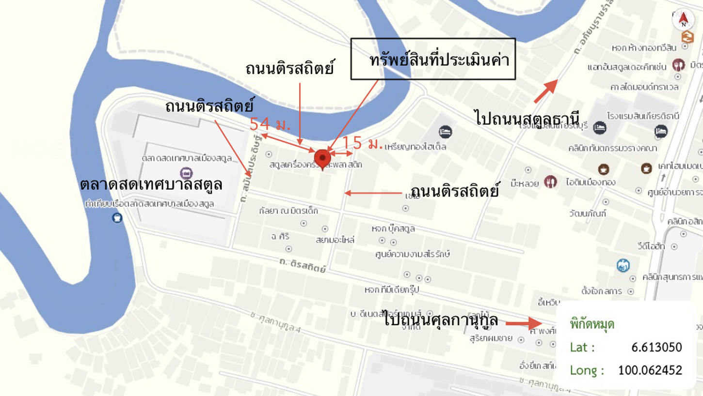 รูป อาคารพาณิชย์ 18.2 ตร.วา เมืองสตูล สตูล 1M - รูปที่ 21/21