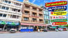 listing thumbnail image 0