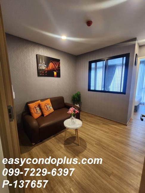 รูป 💥 [𝐏-𝟏𝟑𝟕𝟔𝟓𝟕] FORRENT : Cibic Ratchada 32 แต่งสวยอบอุ่นน่าอยู่! ใกล้ MRT ลาดพร้าว 𝟏𝟒,𝟓𝟓𝟎/ด. | Line ID @easycondoplus | 099-229-6397 - รูปที่ 3/6