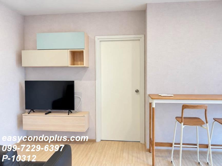 รูป 💥 [𝐏-𝟏𝟎𝟑𝟏𝟐] Plum Condo Pinklao Station : 2 นอนไซส์ใหญ่ แต่งครบ! ใกล้ MRT บางยี่ขัน 𝟐𝟐,𝟎𝟎𝟎/ด. | Line ID: @easycondoplus | 099-229-6397 - รูปที่ 3/14