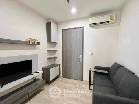 ชั้น 19 คอนโด 1 ห้องนอน Centric Ratchada - Huai Khwang ใกล้ MRT Huai Khwang 100 ม. (ID 2838270)