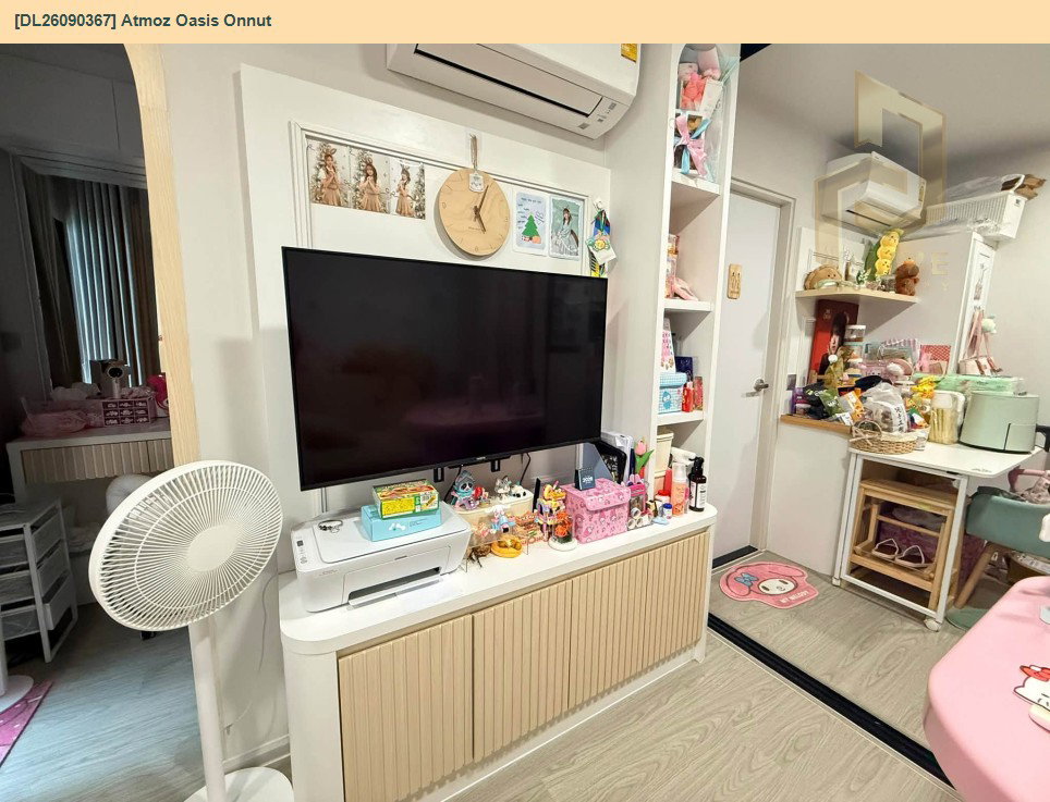 รูป DL26090367 ให้เช่าคอนโด แอทโมซ โอเอซิส อ่อนนุช (Atmoz Oasis Onnut) ใกล้ - พร้อมเข้าอยู่ โทรด่วน 0614453194 LineID @952jdxxk - รูปที่ 4/9