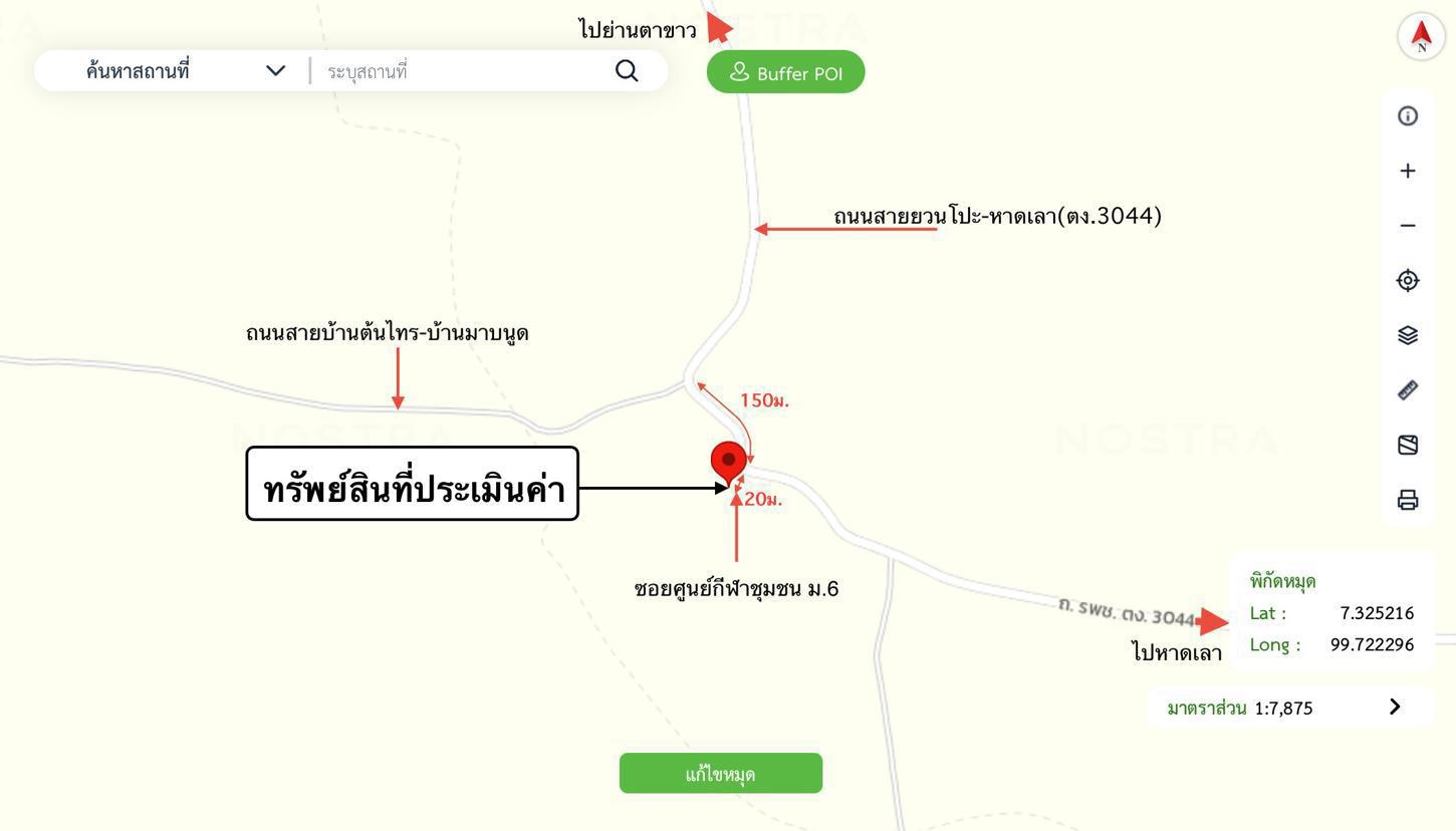 picture HOME 27.7 Sq.w. Palian Trang for 649,000 - 25/25