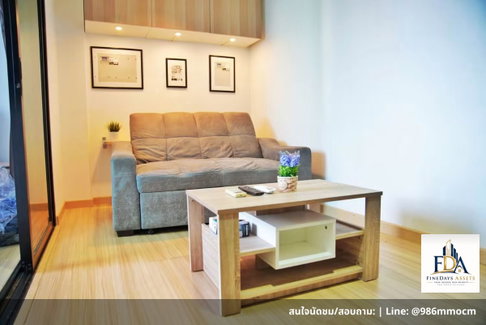 ✨ ให้เช่า คอนโด ชาโตว์ อิน ทาวน์ พหลโยธิน 32 (Chateau In Town Phaholyothin 32) คอนโดมิเนียม Low-Rise ทำเลดี ตั้งอยู่ต้นซอยเสนานิคม 1 (พหลโยธิน 32) ✨