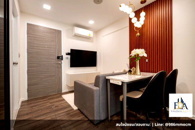 ขายคอนโด : ✨ ขาย คอนโด แอทโมซ รัชดา - ห้วยขวาง (Atmoz Ratchada-Huaikhwang) ทำเลศักยภาพสูงใจกลางรัชดา-ห้วยขวาง ใกล้ MRT สถานีห้วยขวาง ✨