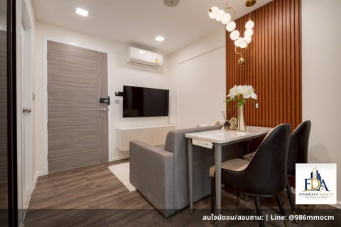 ✨ ขาย คอนโด แอทโมซ รัชดา - ห้วยขวาง (Atmoz Ratchada-Huaikhwang) ทำเลศักยภาพสูงใจกลางรัชดา-ห้วยขวาง ใกล้ MRT สถานีห้วยขวาง ✨