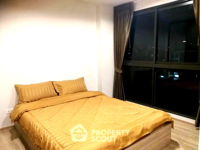 Condos for rent : 2-BR The Excel Hideaway Sukhumvit 71 Near BTS Phra Khanong (ID 2884634)