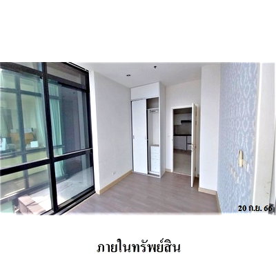 ขายคอนโด : 🔥 ขายคอนโด เอสโทร คอนโดมิเนียม | Astro Condominium | ใกล้ MRT แจ้งวัฒนะ-ปากเกร็ด 28 ✅ ✅ ✅ ✅ 
