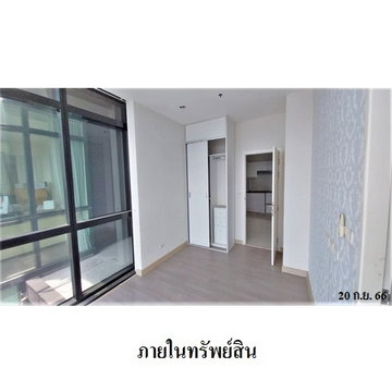 🔥 Condo for Sale at Astro Condominium on Chaeng Watthana | Near MRT Chaeng Watthana-Pak Kret 28