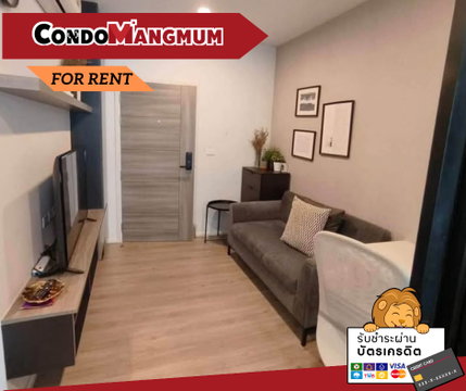 Available now: Notting Hill 105. 🚝 Close to Bearing BTS—convenient commuting. Near 7-Eleven, Lotus's, and a local market;