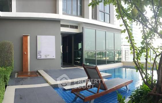 รูป คอนโด 1 ห้องนอน Ideo Mobi Phayathai ใกล้ BTS พญาไท 300 ม. (ID 2486660) - รูปที่ 4/6
