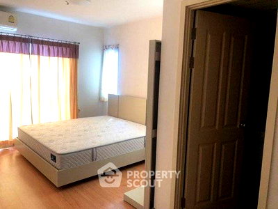 Condos for sale : 19th-Floor 2-BR Condo At Supalai City Resort Chaengwattana (ID 3311747)