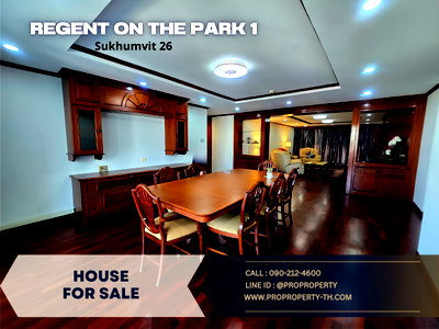 ขายคอนโด : ขายคอนโด Rare Item กับขนาดห้องขนาดใหญ่ 250 ตร.ม. ทำเลทองสุขุมวิท 26 วิวสวย ชั้นสูง รีเจ้นท์ ออนเดอะ ปาร์ค 1 (Regent On The Park 1) สุขุมวิท 26