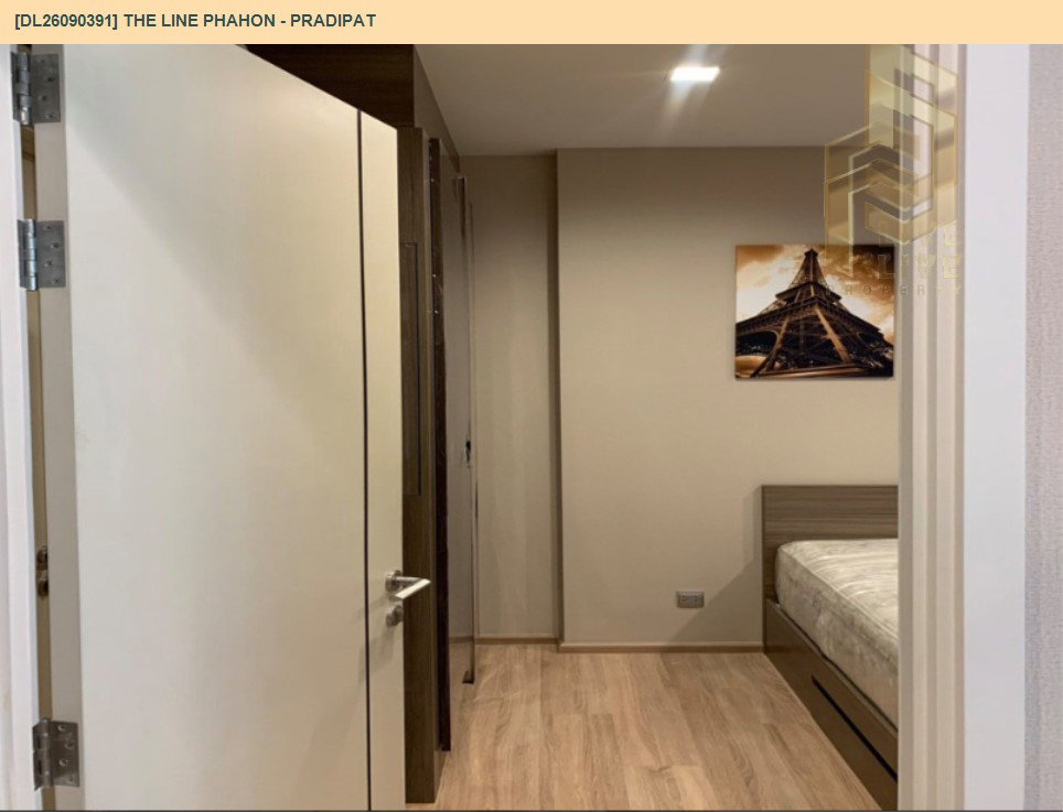 รูป DL26090391 ขายคอนโด เดอะ ไลน์ พหล - ประดิพัทธ์ (THE LINE Phahon - Pradipat) ใกล้ BTS สะพานควาย พร้อมเข้าอยู่ โทรด่วน 0614453194 LineID @952jdxxk - รูปที่ 5/8
