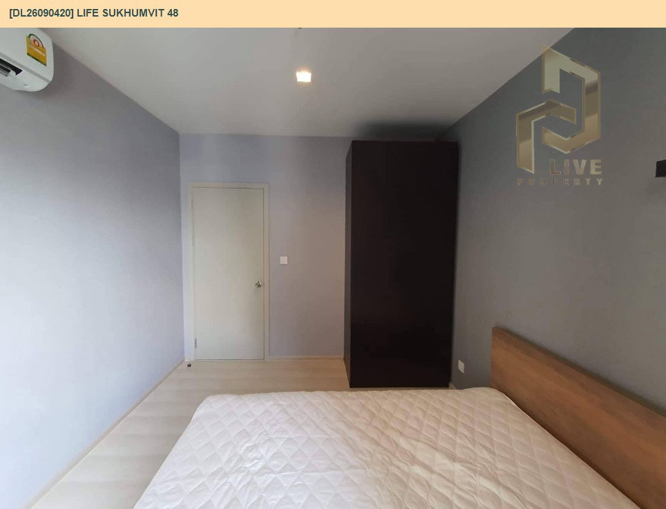 รูป DL26090420 ให้เช่าคอนโด ไลฟ์ สุขุมวิท 48 (Life Sukhumvit 48) ใกล้ BTS พระโขนง พร้อมเข้าอยู่ โทรด่วน 0653619502 LineID @952jdxxk - รูปที่ 3/7