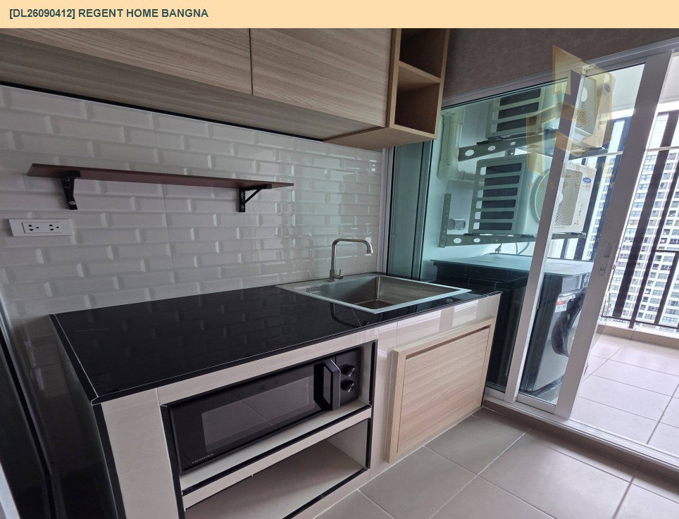 รูป DL26090412 ให้เช่าคอนโด รีเจ้นท์ โฮม บางนา (Regent home bangna) ใกล้ BTS บางนา พร้อมเข้าอยู่ โทรด่วน 0638692663 LineID @952jdxxk - รูปที่ 6/9
