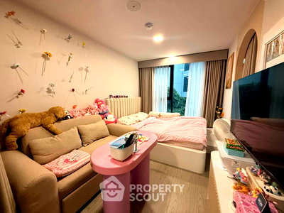 ขายคอนโด : คอนโด 1-BR Atmoz Oasis Onnut ย่านสวนหลวง กรุงเทพฯ (ID 3309740)