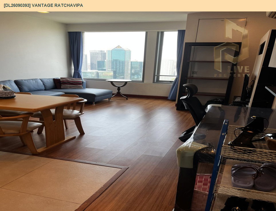รูป DL26090393 ให้เช่าคอนโด แวนเทจ รัชวิภา (Vantage Ratchavipa) ใกล้ ทางด่วน รัชดาภิเษก พร้อมเข้าอยู่ โทรด่วน 0638692663 LineID @952jdxxk - รูปที่ 4/12
