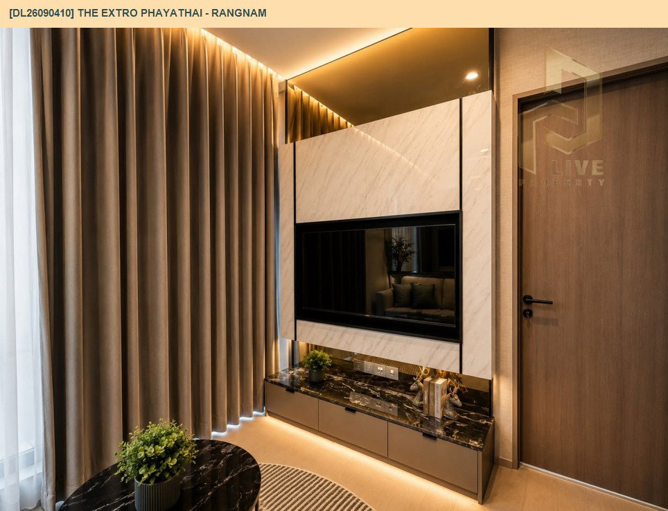 รูป DL26090410 ขายคอนโด ดิ เอ็กซ์โทร พญาไท - รางน้ำ (THE EXTRO Phayathai - Rangnam) ใกล้ - พร้อมเข้าอยู่ โทรด่วน 0653619502 LineID @952jdxxk - รูปที่ 11/13