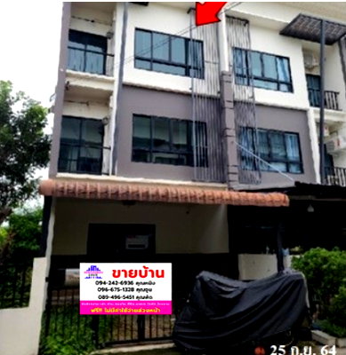 ทาวน์โฮม สมุทรปราการ : 🔥 ขาย ทาวน์เฮ้าส์ คาซ่า ซิตี้ ประชาอุทิศ 90 Casa City Pracha Uthit 90 | ใกล้Central พระราม 2