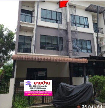 🔥 ขาย ทาวน์เฮ้าส์ คาซ่า ซิตี้ ประชาอุทิศ 90 Casa City Pracha Uthit 90 | ใกล้Central พระราม 2