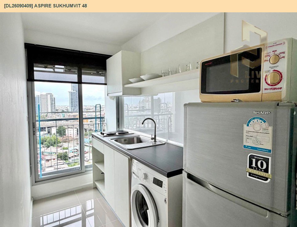 รูป DL26090409 ให้เช่าคอนโด แอสปาย สุขุมวิท 48 (Aspire Sukhumvit 48) ใกล้ BTS พระโขนง พร้อมเข้าอยู่ โทรด่วน 0638692663 LineID @952jdxxk - รูปที่ 6/17