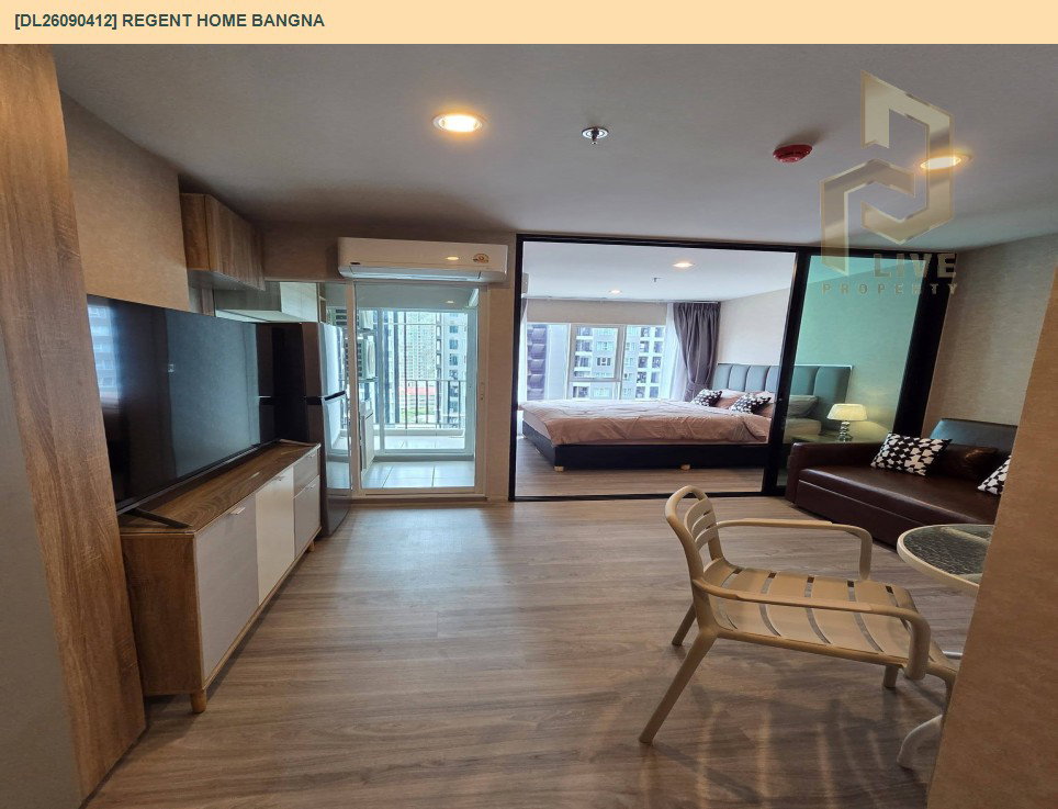 รูป DL26090412 ให้เช่าคอนโด รีเจ้นท์ โฮม บางนา (Regent home bangna) ใกล้ BTS บางนา พร้อมเข้าอยู่ โทรด่วน 0638692663 LineID @952jdxxk - รูปที่ 7/9
