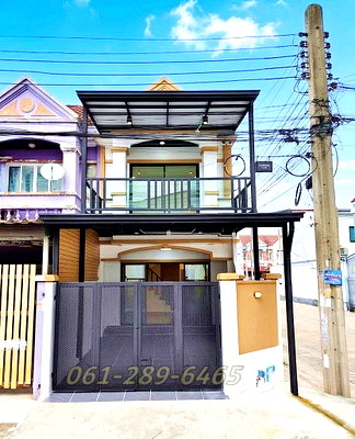 ทาวน์โฮม นนทบุรี : AAA.  บ้านสวย  หลังมุม ถนนเมน    หมู่บ้านลภาวัล 5  ท่าอิฐ  รีโนเวทใหม่  ใกล้ MRT บางรักน้อย ท่าอิฐ