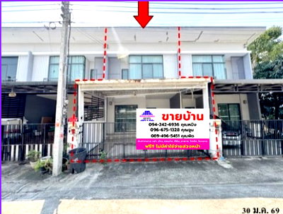 ทาวน์โฮม สมุทรปราการ : 🔥 ขายทาวน์เฮ้าส์พฤกษาวิลล์ 97 วงแหวน-อ่อนนุช | Pruksa Ville 97 Wongwaen-Onnut | ใกล้สนามบินสุวรรณภูมิ