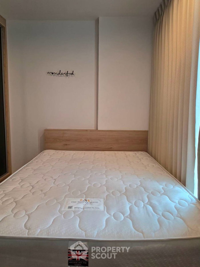 picture 1-BR Condo at The Excel Ratchada 18 near MRT Huai Khwang (ID 3312810) - 14/27